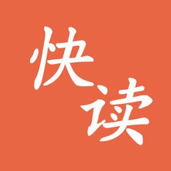 菲律宾文莱旅游攻略华人(旅游攻略)